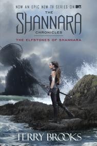 THE SHANNARA CHRONICLES on MTV / Terry Brooks