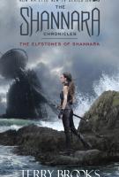 THE SHANNARA CHRONICLES on MTV / Terry Brooks